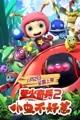 污网站在线免费看